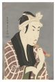 Actor Matsumoto Koshiro IV as ......