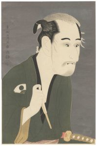 <strong>Sharaku</strong><br>Actor Onoe Matsusuke I as Mats......
