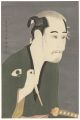 Actor Onoe Matsusuke I as Mats......