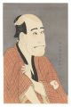 Actor Arashi Ryuzo as the Mone......