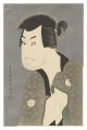 Actor Sakata Hangoro III as Fu......