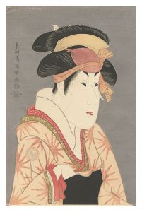 <strong>Sharaku</strong><br>Actor Segawa Kikunojo III as O......