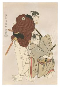 写楽「市川男女蔵の関取雷鶴之助 二世大谷鬼二の浮世土平【復刻版】」