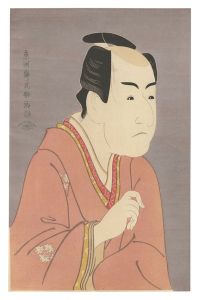 <strong>Sharaku</strong><br>Actor Ichikawa Monnosuke II as......