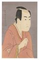 Actor Ichikawa Monnosuke II as......