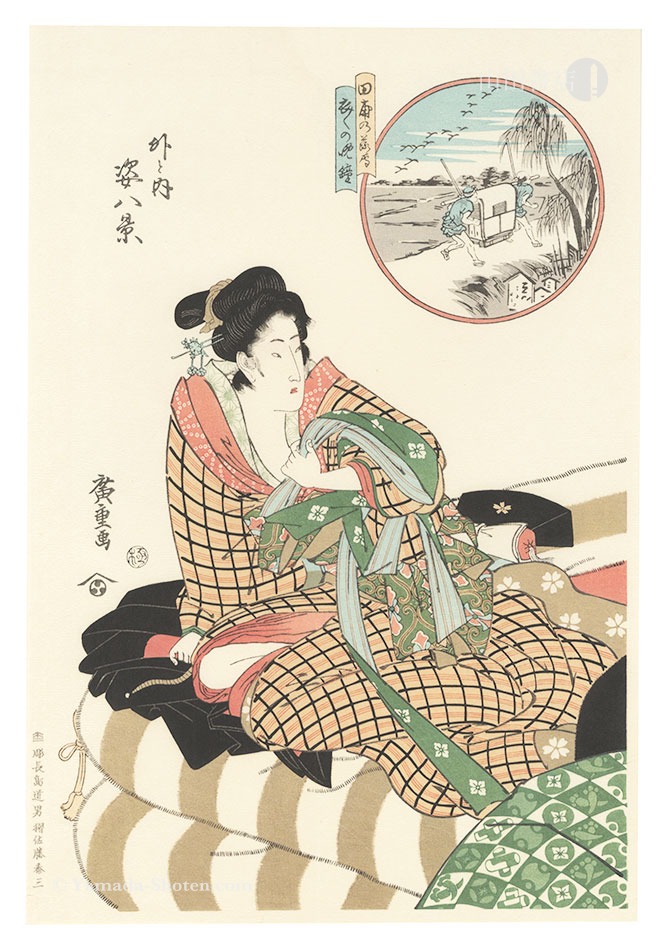 Hiroshige “Eight Views of Figures Inside and Outside / Wild Geese over the Fields,Evening Bell of Parting【Reproduction】”