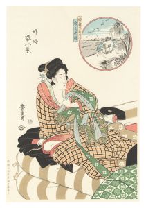 Hiroshige / Eight Views of Figures Inside and Outside / Wild Geese over the Fields,Evening Bell of Parting【Reproduction】 [外と内姿八景 田甫の落雁 衣々の晩鐘【復刻版】]