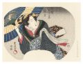 Fan Prints :The twelve months ......