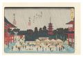 Famous Places in Edo /  Kinryu......