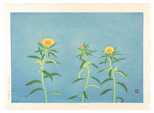 Ono Chikkyo / The image of Lady's powder puffs - These saffron flowers