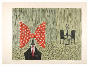 Baba Kashio / Lonely Room