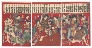 Chikanobu / Contest of Actors in Season-opening Hit Plays [当俳優顔見世競]