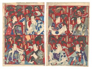 井沢菊太郎 井沢元次郎「新版かつら附」