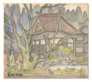 永瀬義郎「自筆色紙　京都 寂光院」
