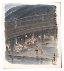 中澤弘光「京の夏の夕涼み」