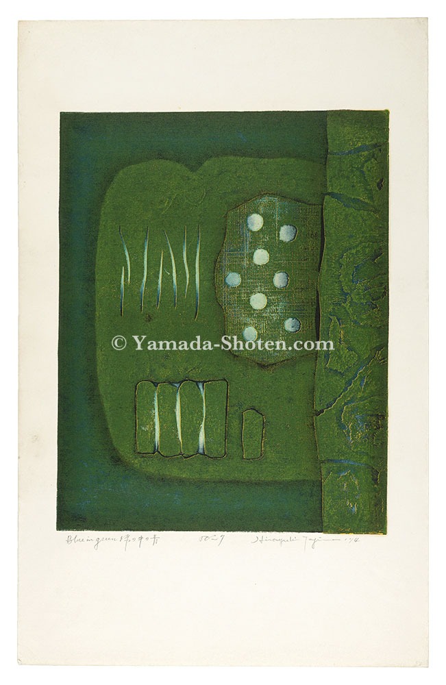 Tajima Hiroyuki “Blue in Green”