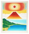 Mount Fuji, Katsu