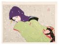 Light Snow