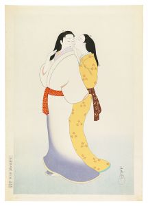 Kawai Gorota / Title unknown
