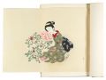 Komura Settai Painting Collect......