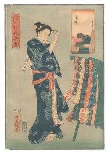 Toyokuni III and Kunihisa / One Hundred Beautiful Women at Famous Places in Edo / Kiba [江戸名所百人美女　木場]