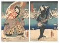 Mitsuhiki no Chokichi andYotts......