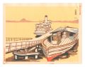 New One Hundred Views of Japan......