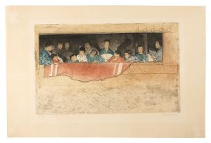 Japanese Children Watching a Festival Procession