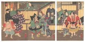 見たて 花兄弟若木鉢植