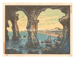New One Hundred Views of Japan / Oga Peninsula