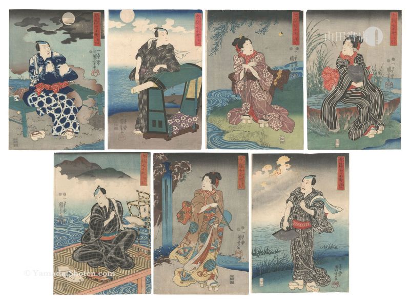 Kuniyoshi “Seven Komachi in Modern Style”
