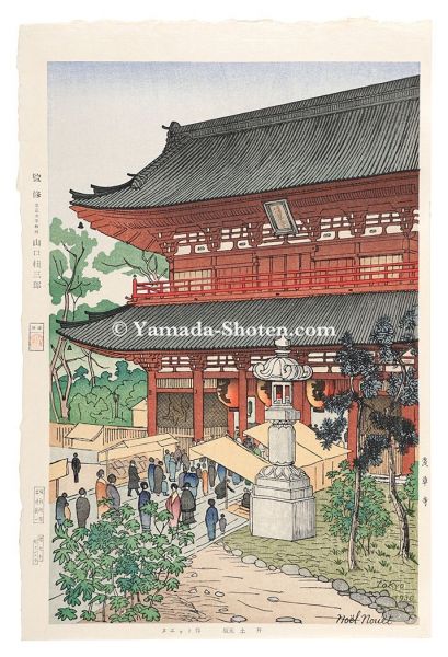 Noel Nouet “Senso-ji Temple【Reproduction】”