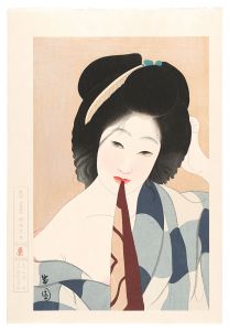 Shima Seien / After the Bath