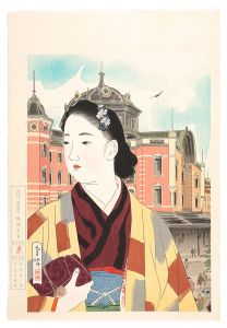 東京駅
