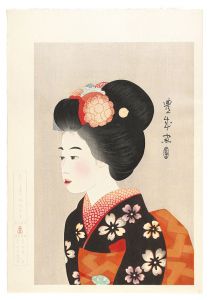 Maiko 