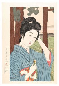 木立の女