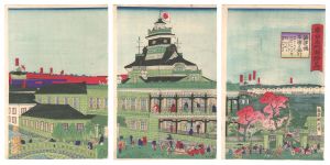 国利「東京名所図絵之内　海運橋第一国立銀行」