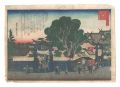 One Hundred Views of Osaka / M......