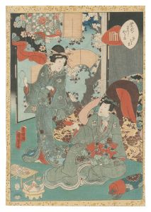 Kunisada II / Lady Murasaki's Genji Cards / No. 11: Hanachirusato [紫式部げんじかるた　十一 花ちる里]