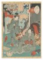 Lady Murasaki's Genji Cards / ......