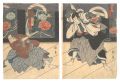 Kabuki Play: Meiboku Sendai Ha......