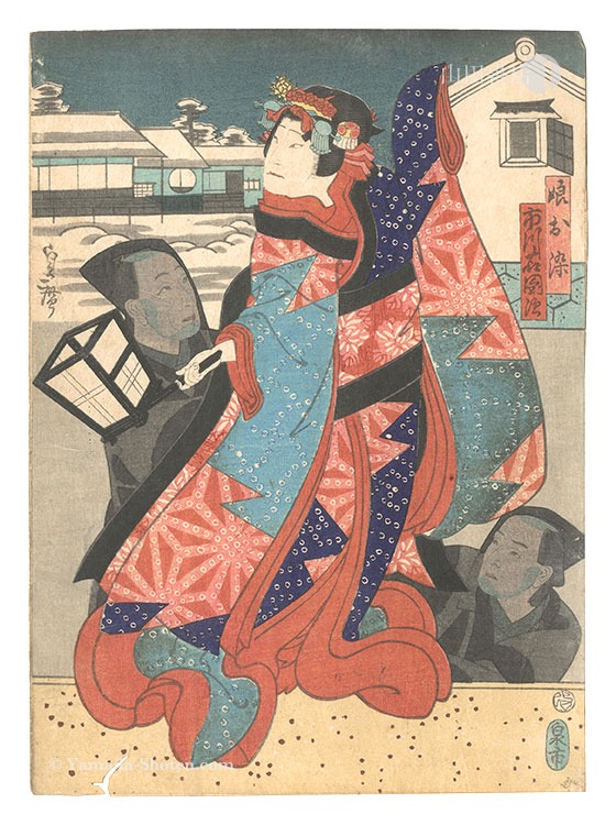 Sadahiro “The Daughter Osome”