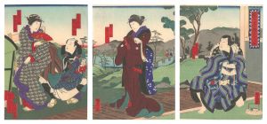 <strong>Yoshitaki</strong><br>Kabuki Play: The Storehouse of......