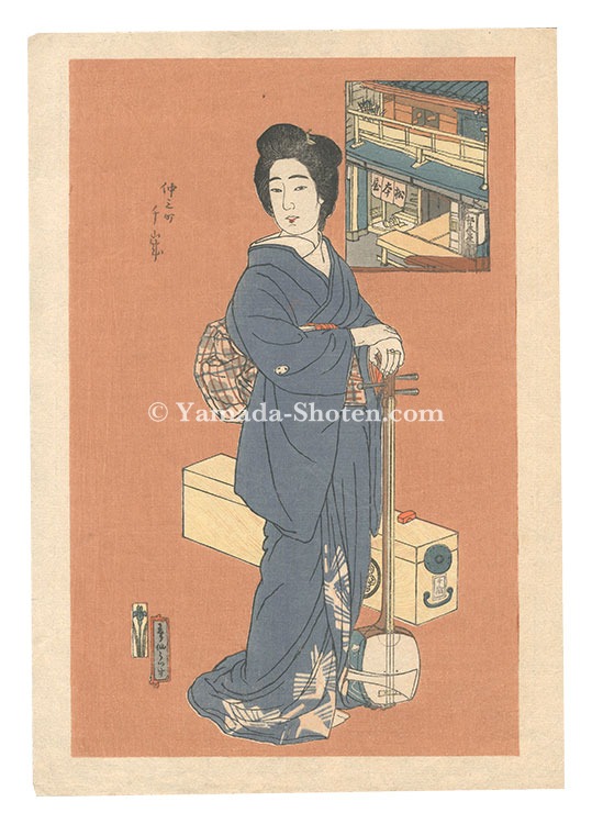 Natori Shunsen “Chitose, Naka-no-cho”