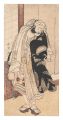 Scene from a Kabuki Play