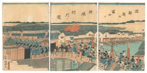 <strong>Kuniteru II</strong><br>The Proccesion of Lord Minamot......