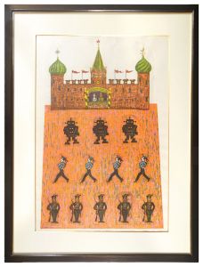 <strong>Baba Kashio</strong><br>Red square