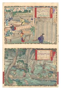 Hiroshige III / Famous Products of Japan / Noto Province: Making Somen; Mackerel Fishing [大日本物産図会　能登素麺製造ノ図 同国鯖釣之図]