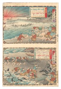 Hiroshige III / Famous Products of Japan / Tango Province: Yellowtail Oiami Fishing; Yellowtail Fishing Shore [大日本物産図会　丹後国鰤追網之図 同鰤磯場之図]