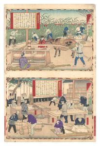 Hiroshige III / Famous Products of Japan / Sanuki Province: Making White Sugar; Making Sanbonto [大日本物産図会　讃岐国白糖製造ノ図 同三盆糖製造之図]